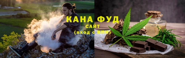 дурь Армянск
