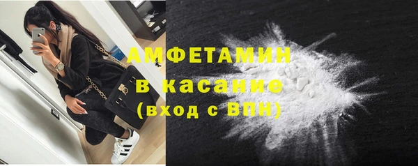 марихуана Аркадак
