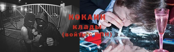 марихуана Аркадак