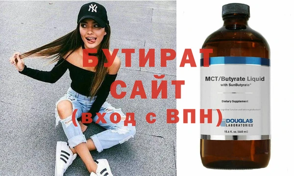 МДПВ Арсеньев