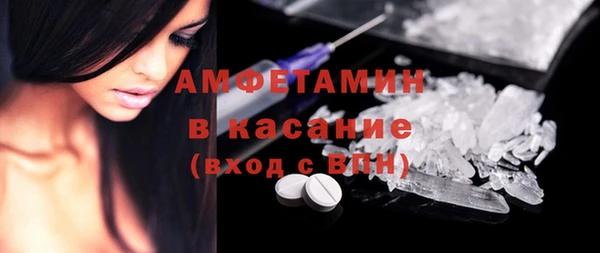 МДПВ Арсеньев