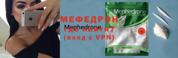МДПВ Арсеньев
