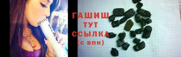 дурь Армянск