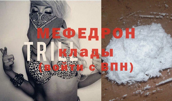 марихуана Аркадак