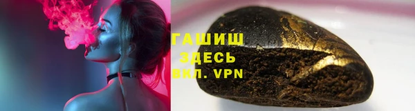 МДПВ Арсеньев