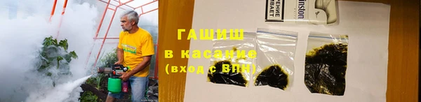 МДПВ Арсеньев