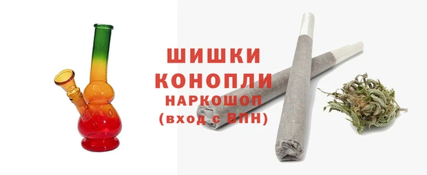альфа пвп Козловка