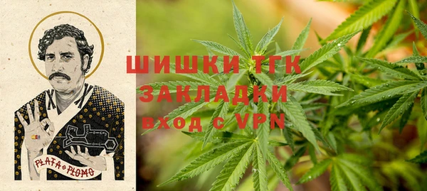 дурь Армянск