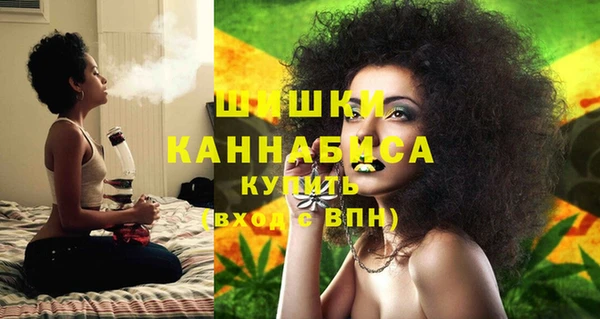 марихуана Аркадак