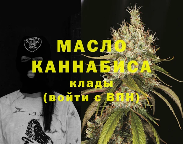 дурь Армянск