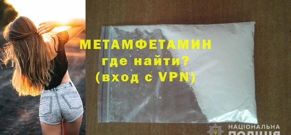 не бодяженный Горняк