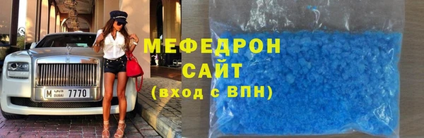 МДПВ Арсеньев