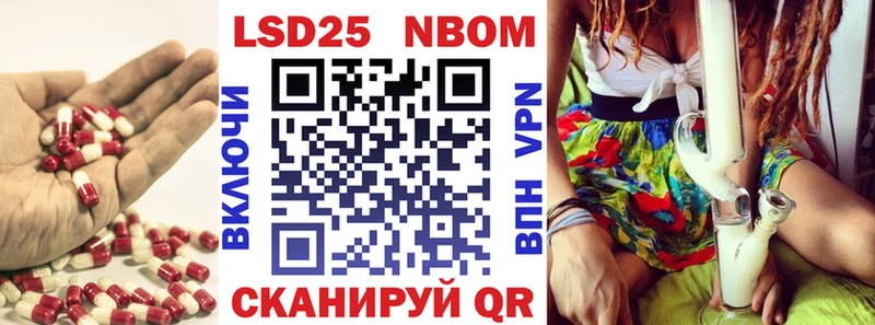 где можно купить   Ельня  ЛСД экстази кислота 