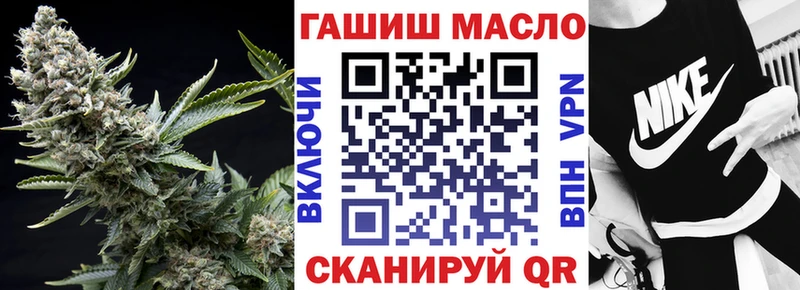 Дистиллят ТГК концентрат  МЕГА ССЫЛКА  Ельня 